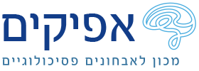 LogoFinal_menu